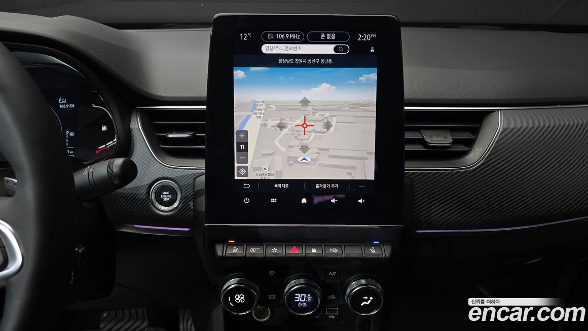 Renault-KoreaSamsung XM3 2022