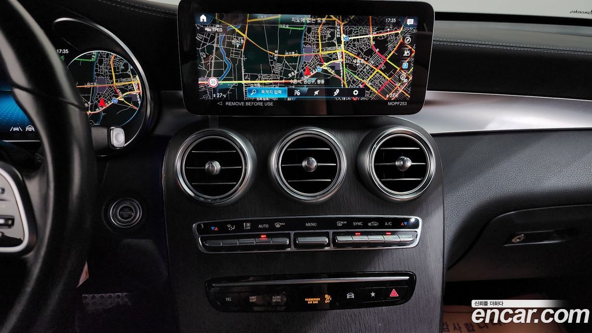 Mercedes-Benz GLC-Class 2022