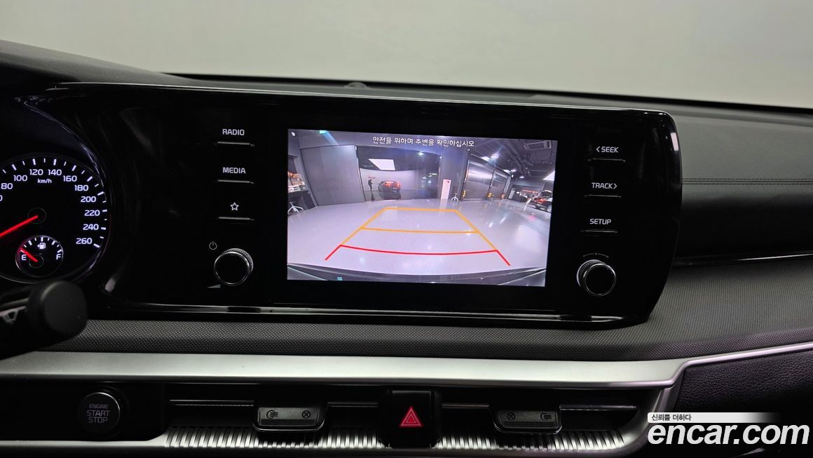Kia K5 2022