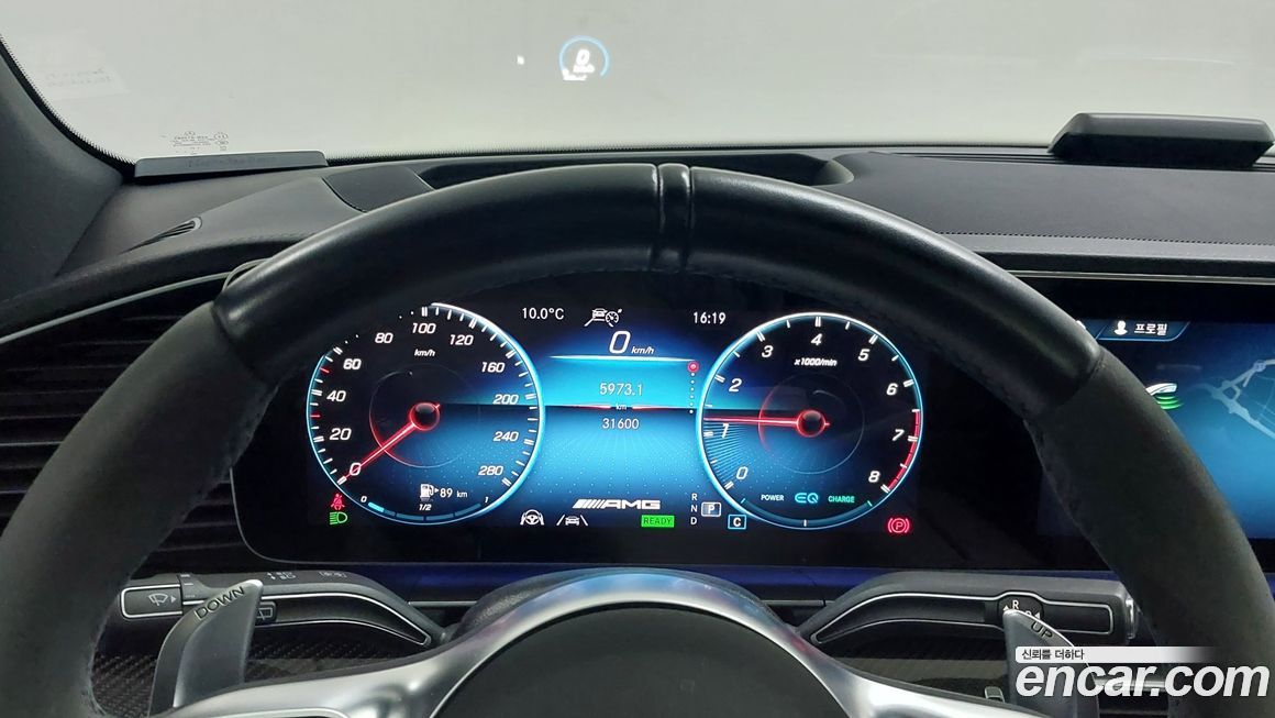 Mercedes-Benz GLE-Class 2021