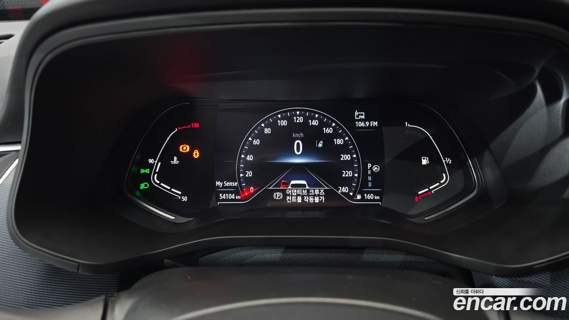 Renault-KoreaSamsung XM3 2022