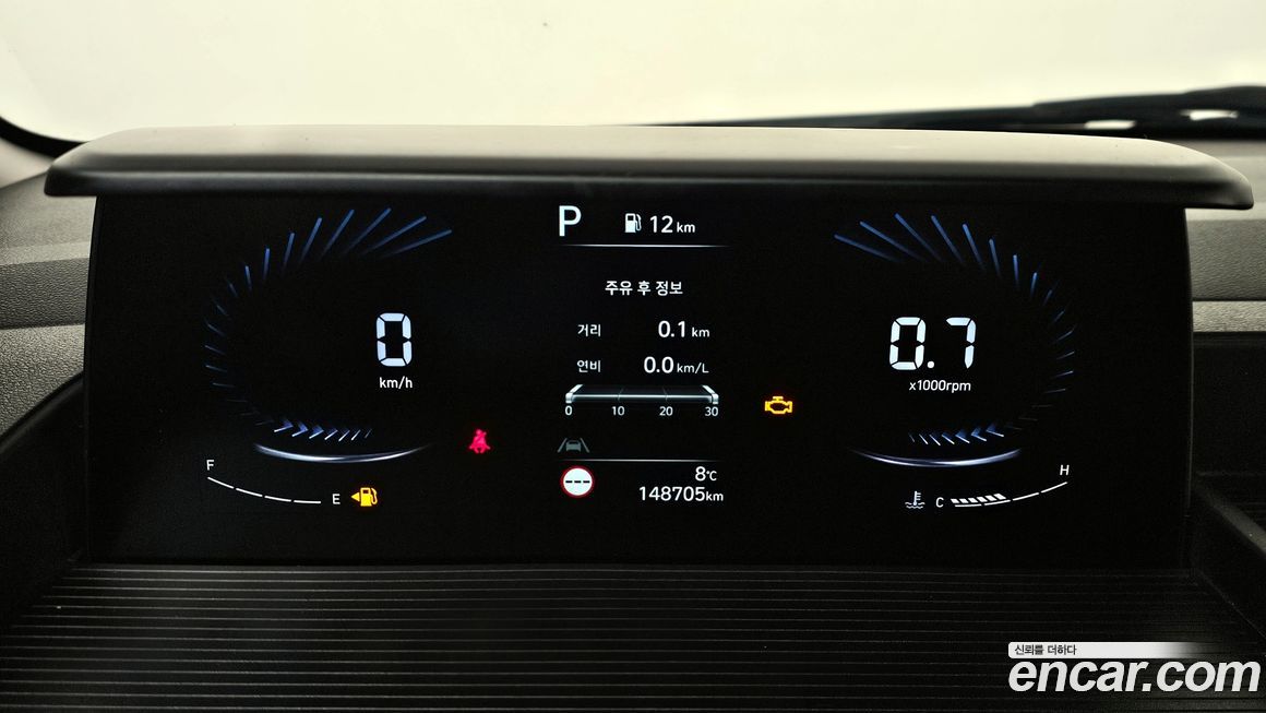 Hyundai Staria 2022