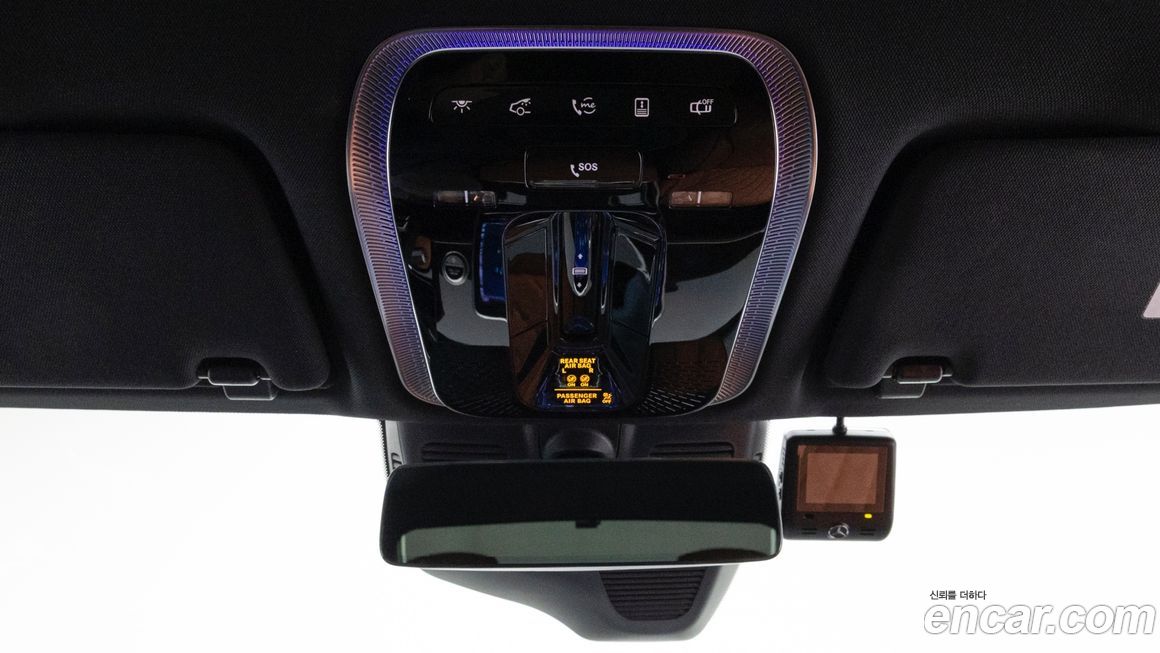 Mercedes-Benz S-Class 2025