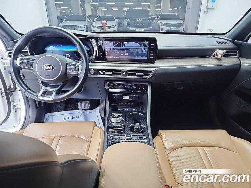 Kia K5 2020
