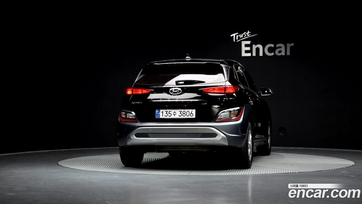 Hyundai Kona 2021