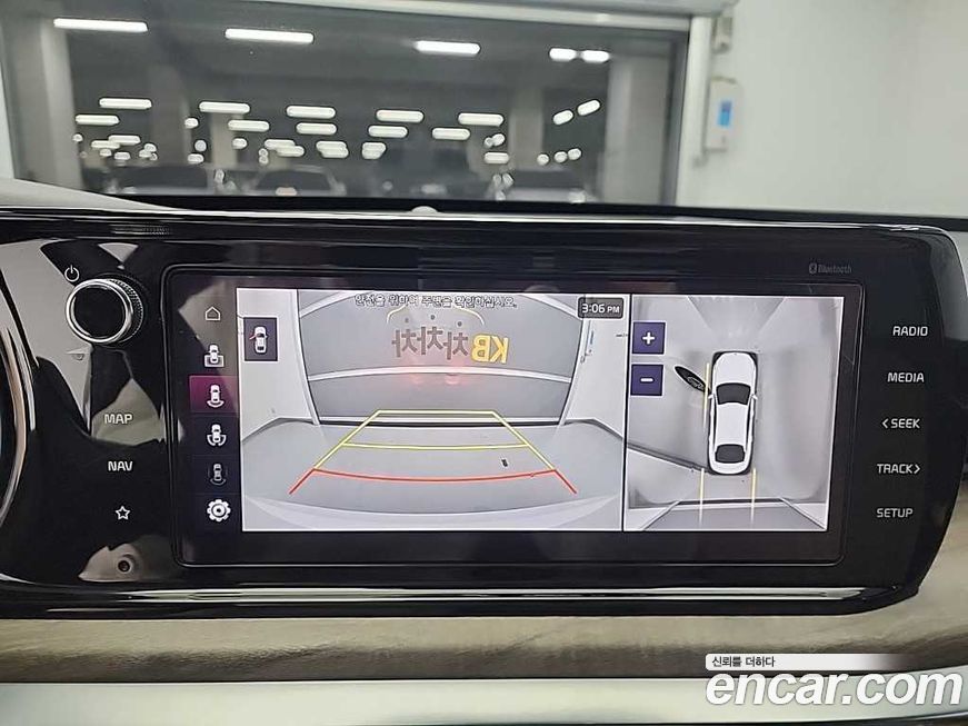 Kia K5 2020