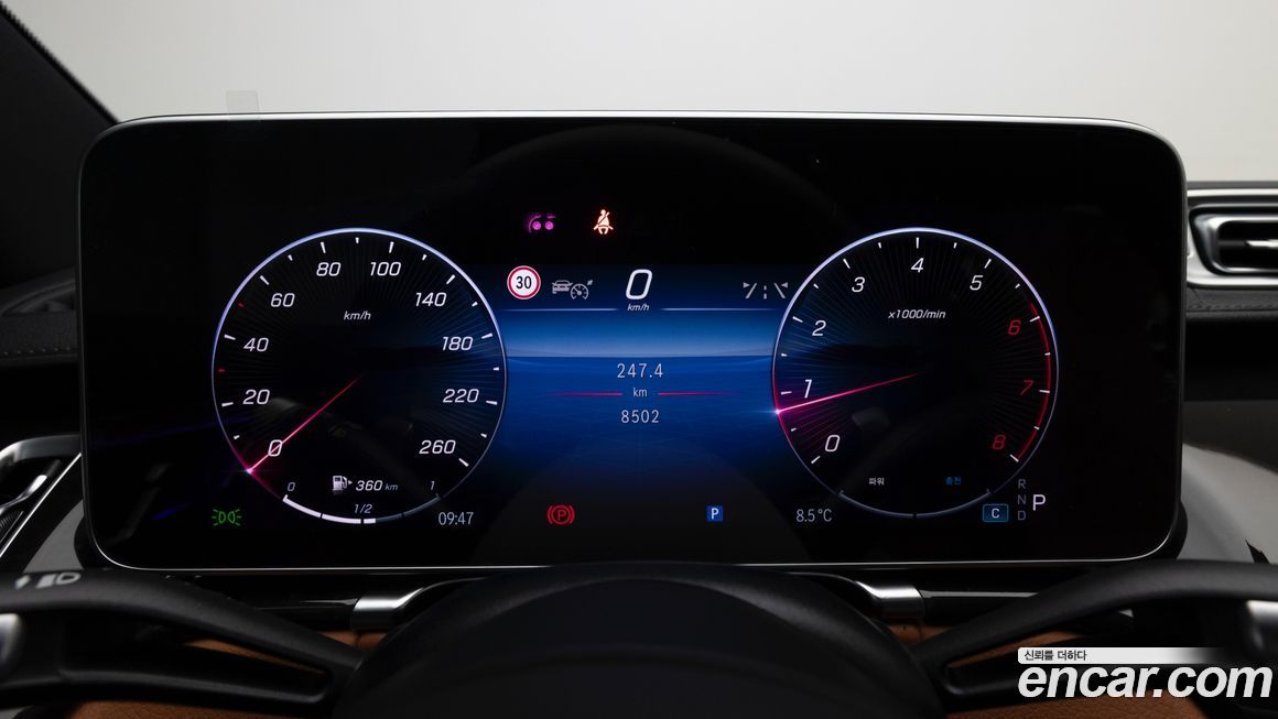 Mercedes-Benz S-Class 2025