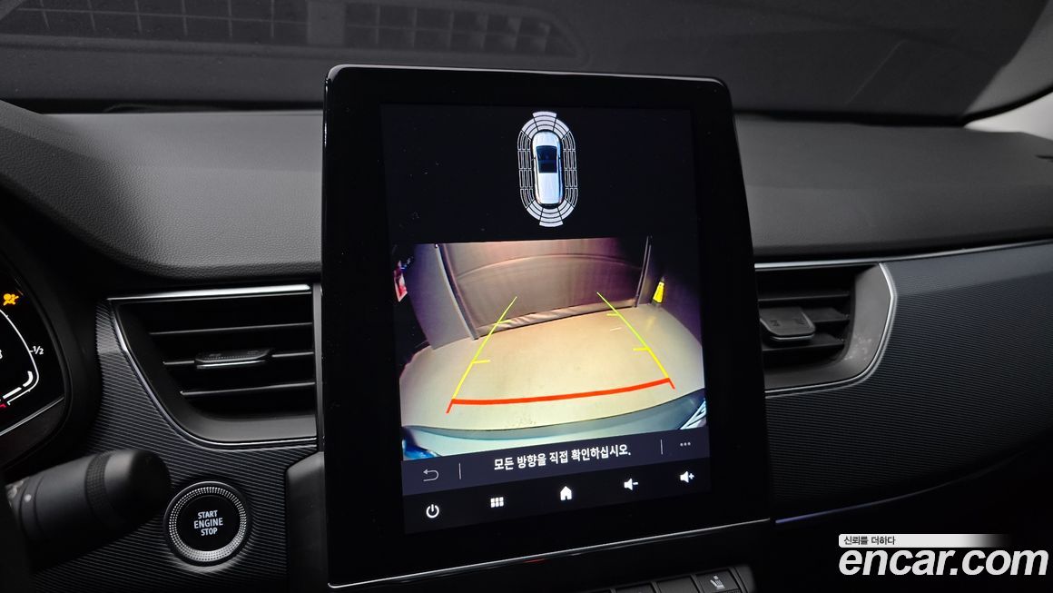 Renault-KoreaSamsung XM3 2022