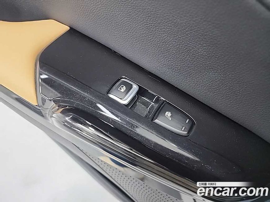 Kia K5 2020