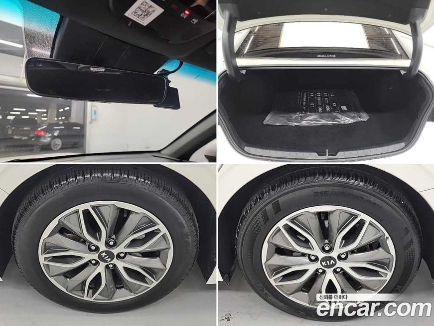 Kia K5 2020