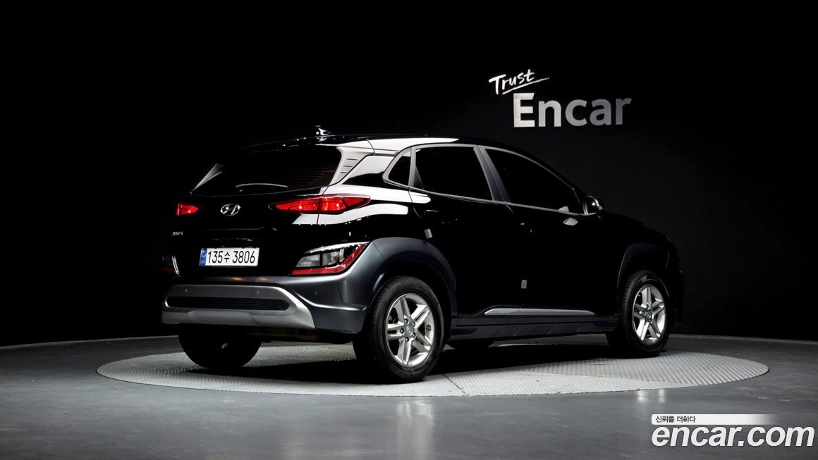 Hyundai Kona 2021