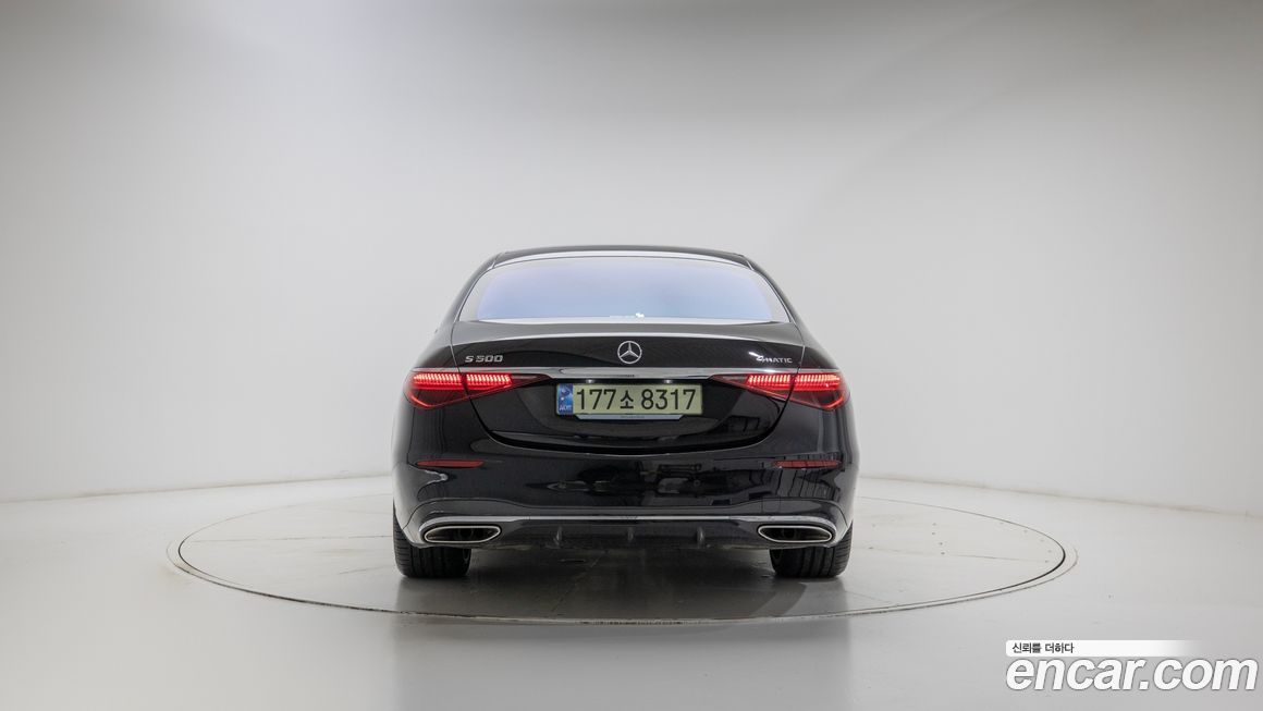 Mercedes-Benz S-Class 2025