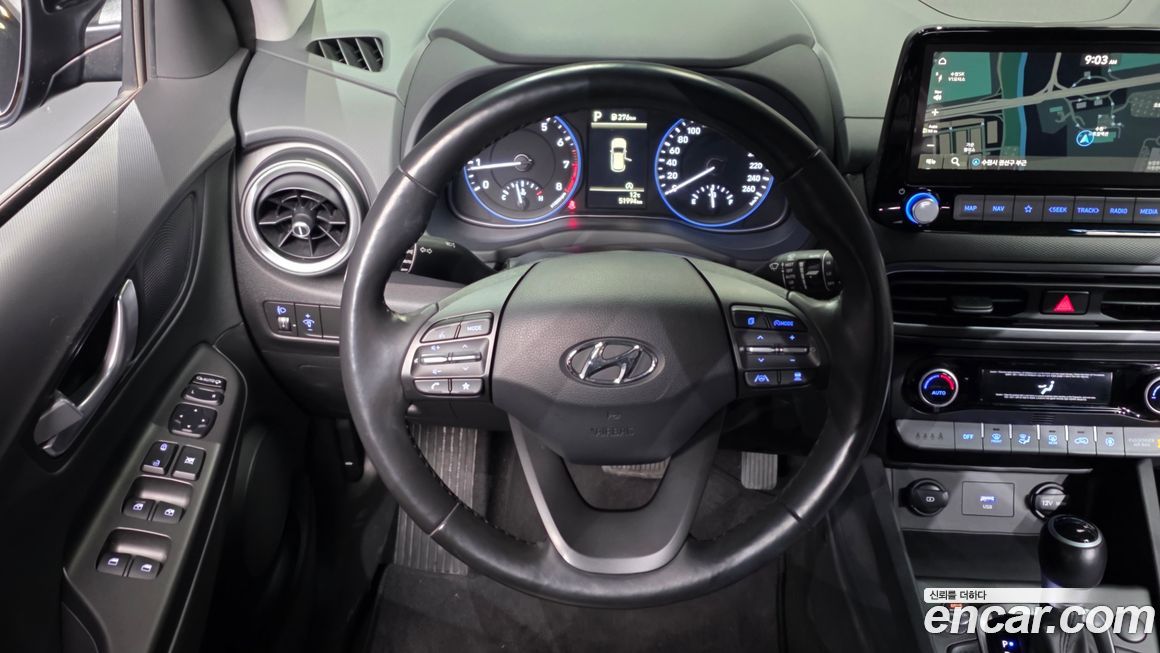 Hyundai Kona 2021