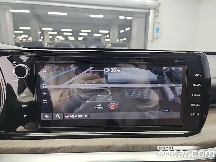 Kia K5 2020