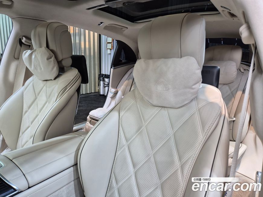 Mercedes-Benz S-Class 2022