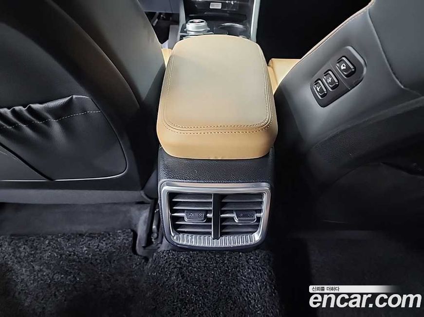 Kia K5 2020
