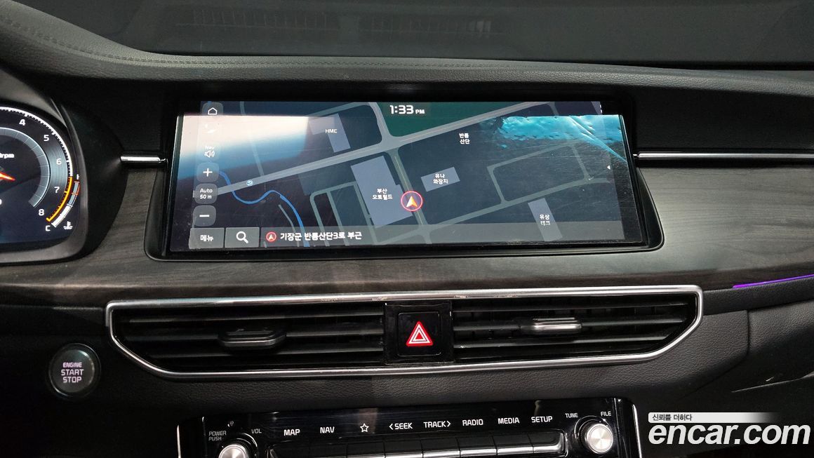 Kia K7 2020