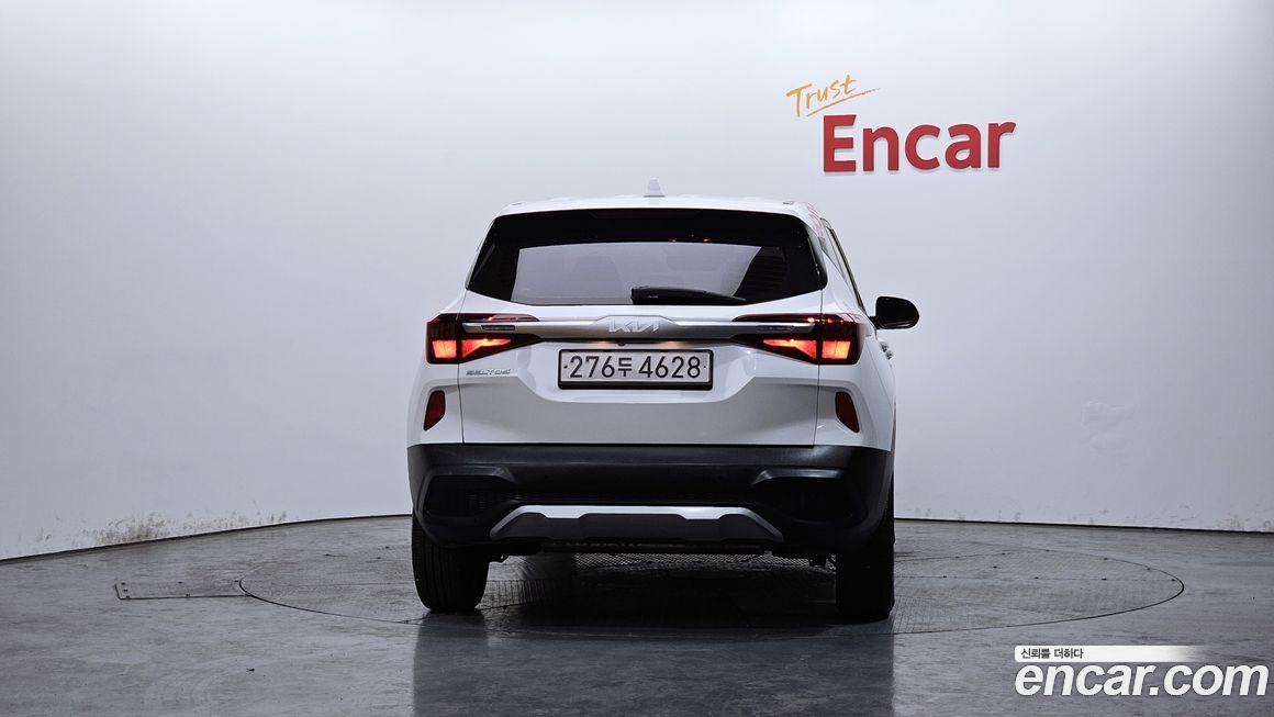 Kia Seltos 2023