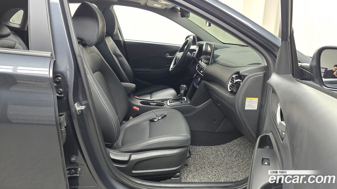 Hyundai Kona 2020