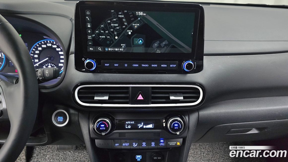 Hyundai Kona 2020
