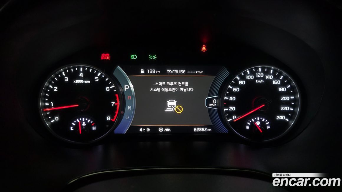 Kia Seltos 2021