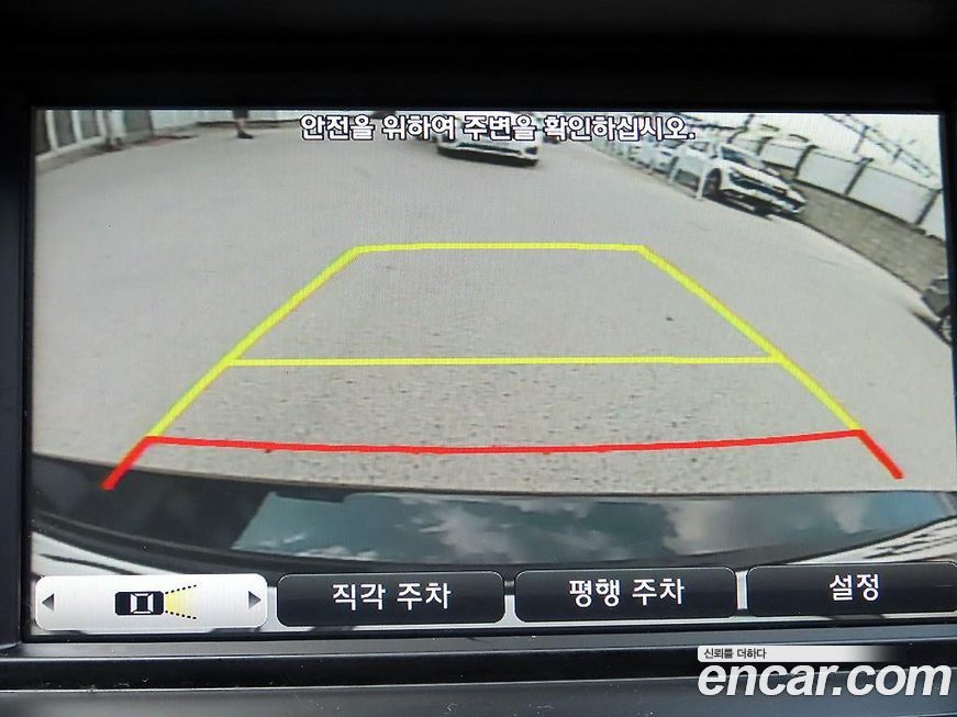 Hyundai Genesis 2015