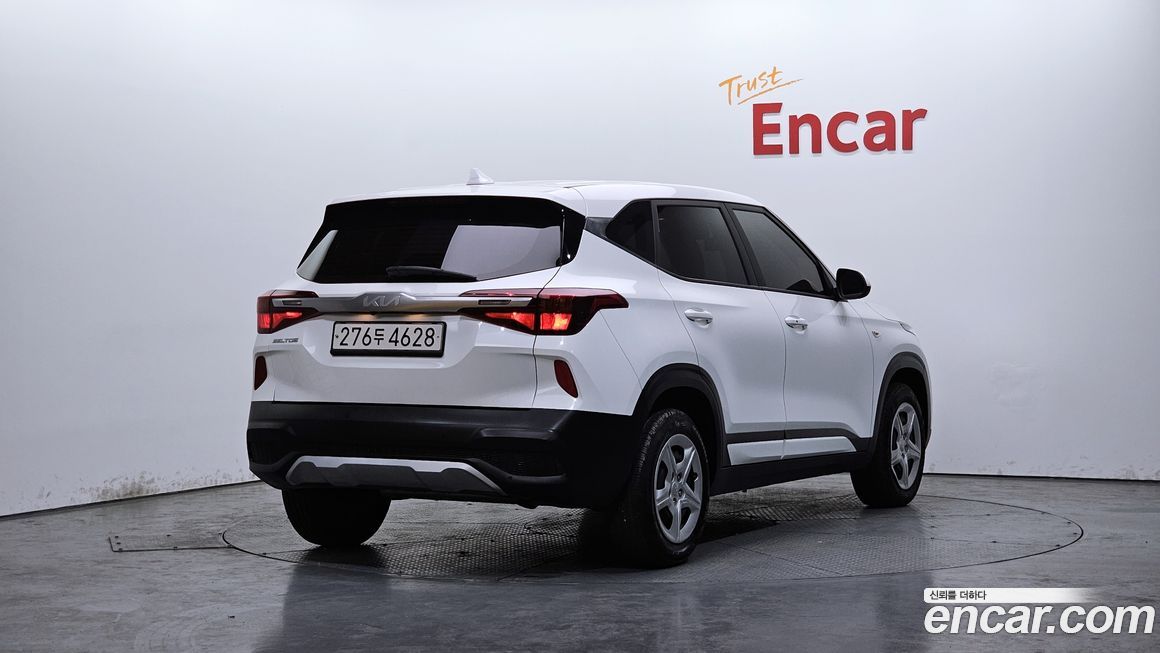 Kia Seltos 2023