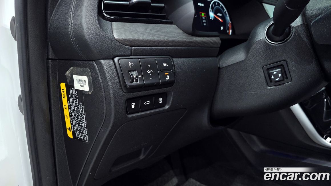 Kia K7 2020
