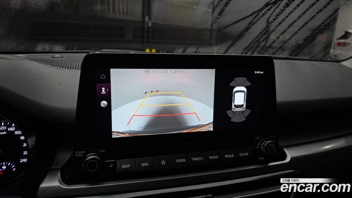 Kia Seltos 2021