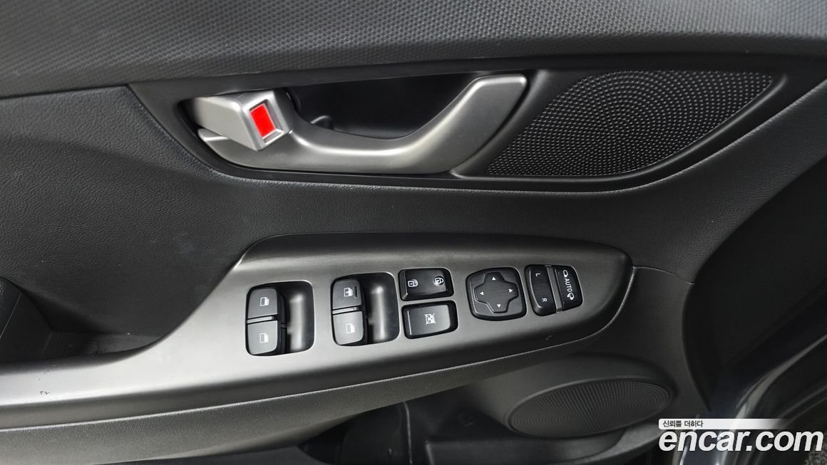 Hyundai Kona 2020