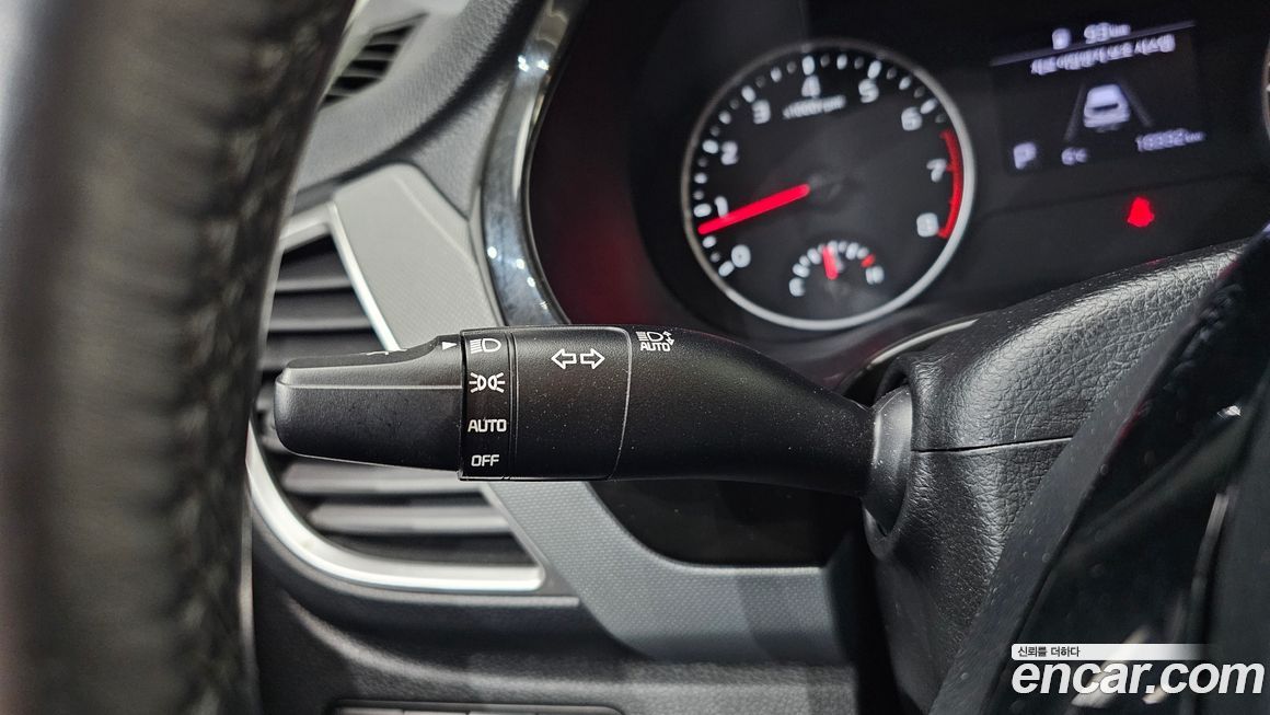Kia Seltos 2023