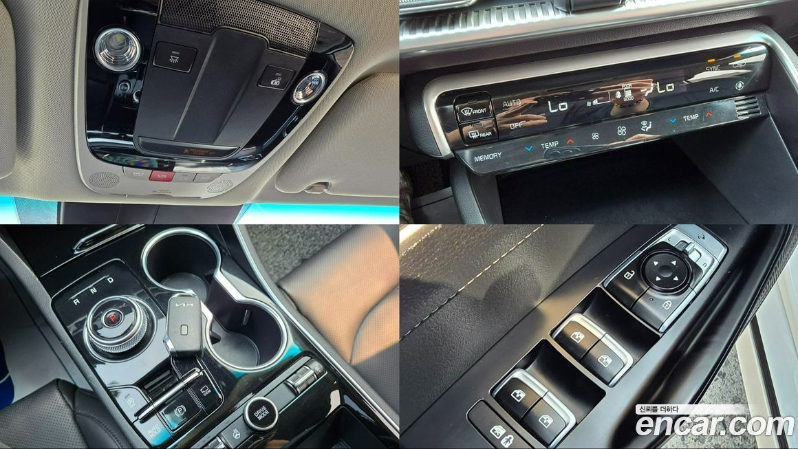 Kia K5 2023