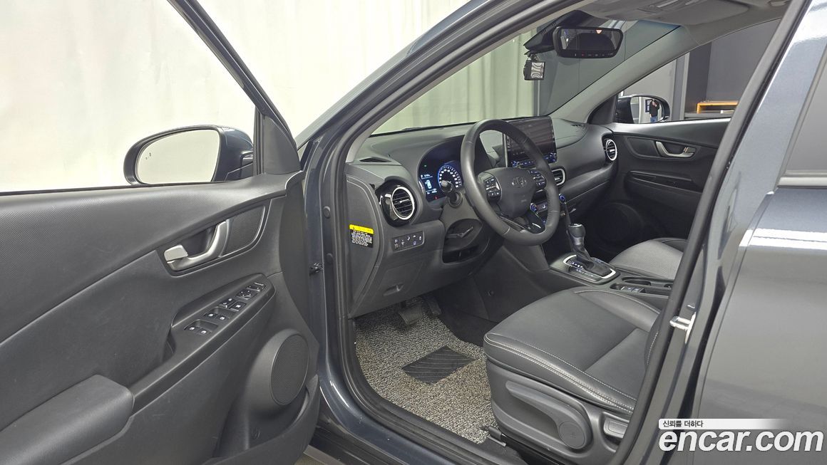Hyundai Kona 2020