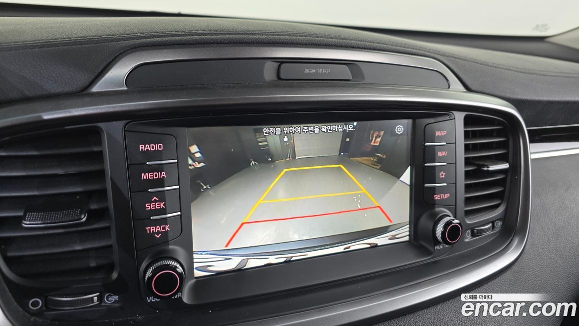 Kia Sorento 2019