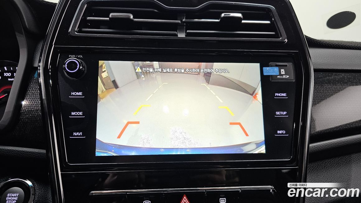 KG_Mobility_Ssangyong TIBOLI 2023