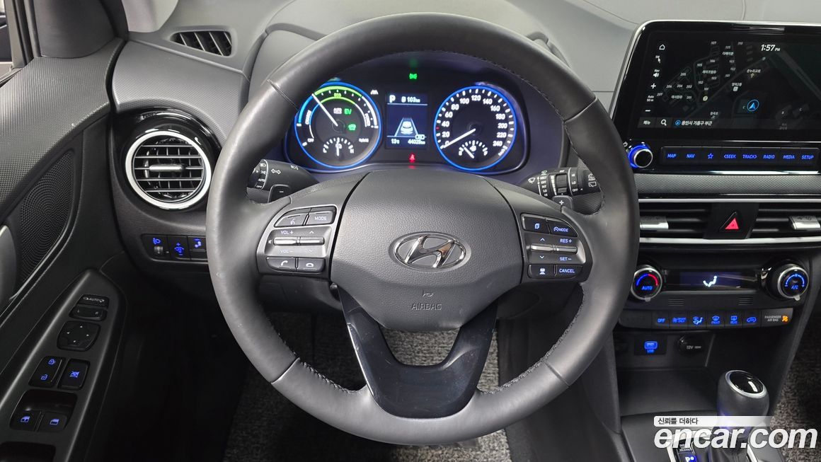 Hyundai Kona 2020