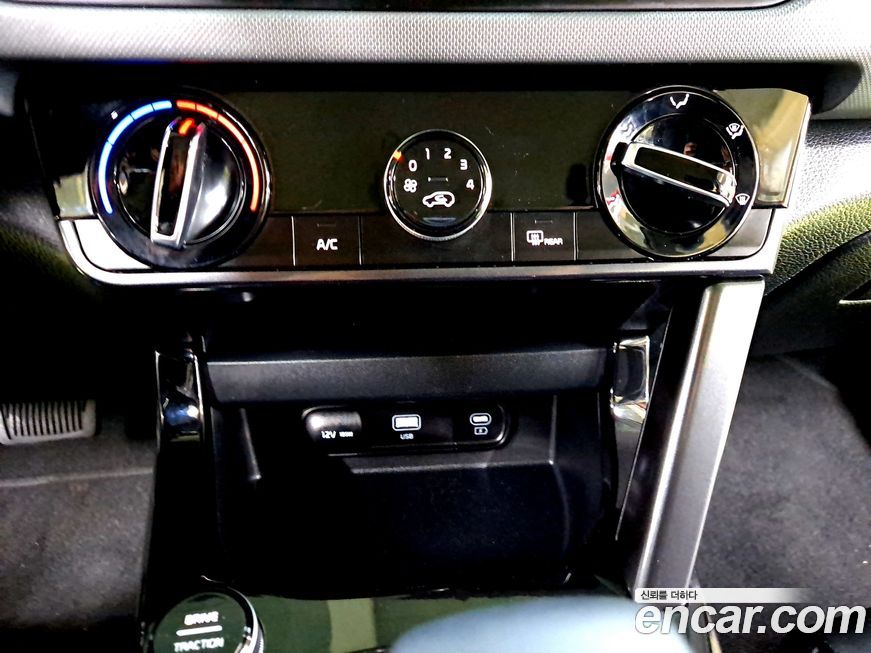 Kia Seltos 2024