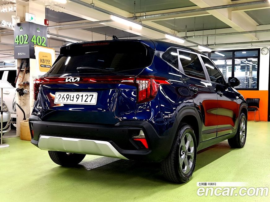 Kia Seltos 2024