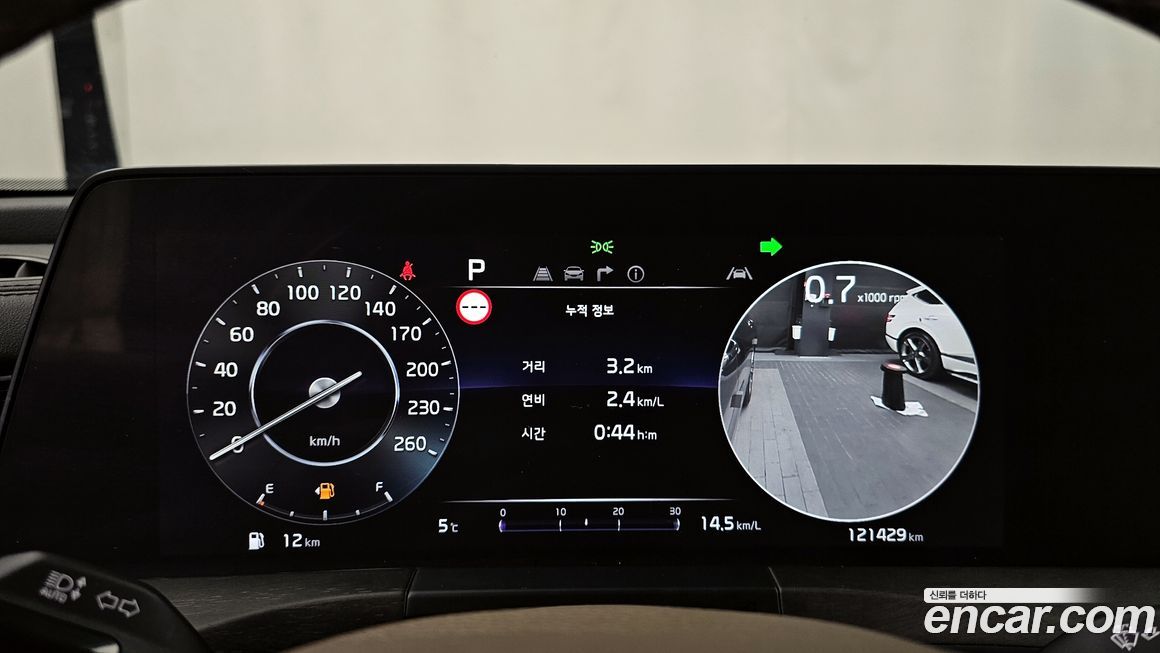 Kia K8 2022