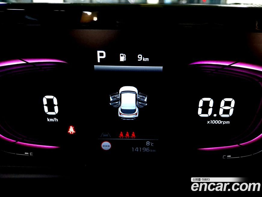 Kia Seltos 2024
