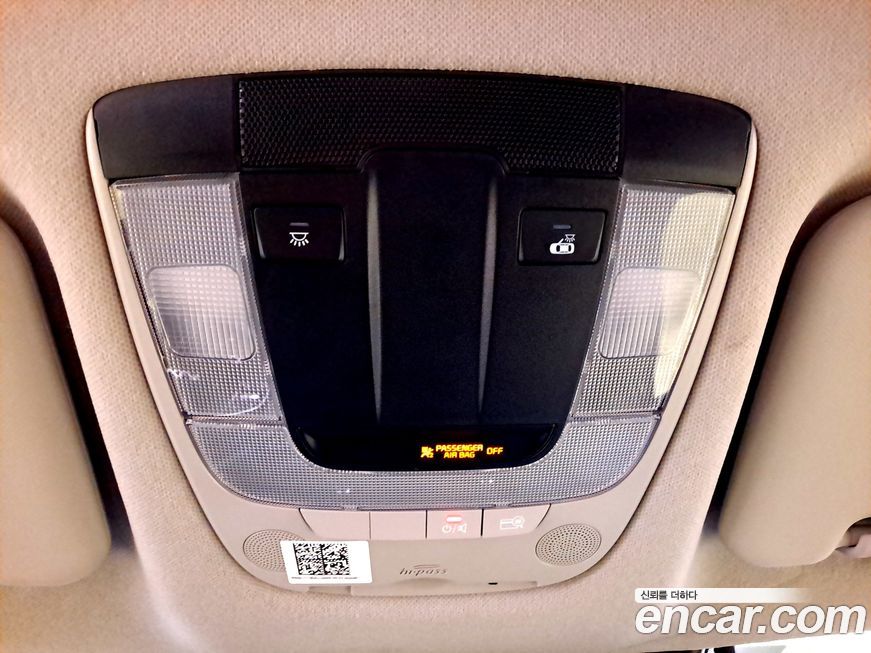 Kia Seltos 2024