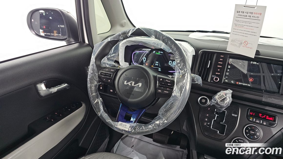 Kia RAY 2026