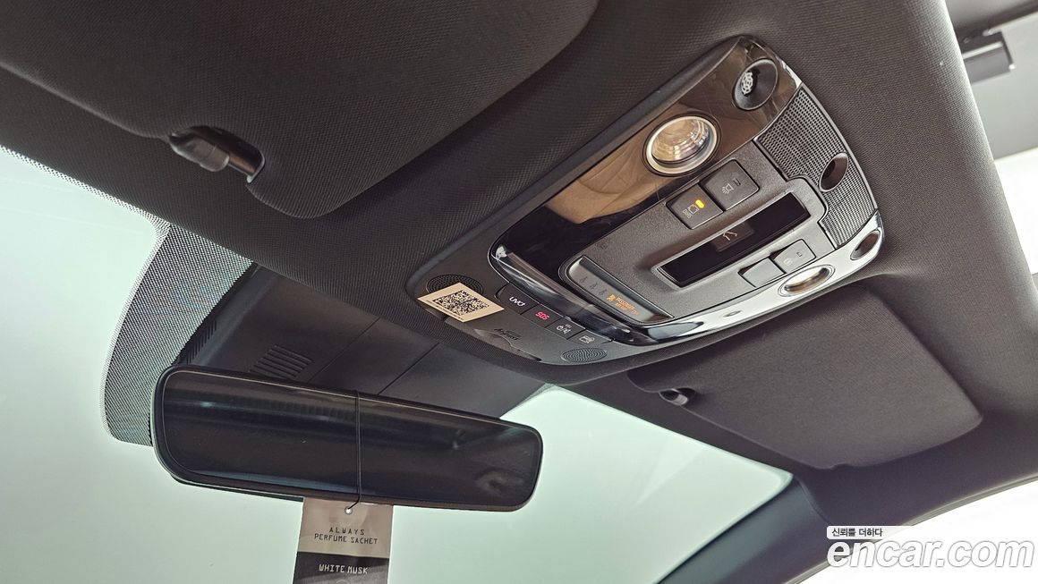 Kia K5 2020