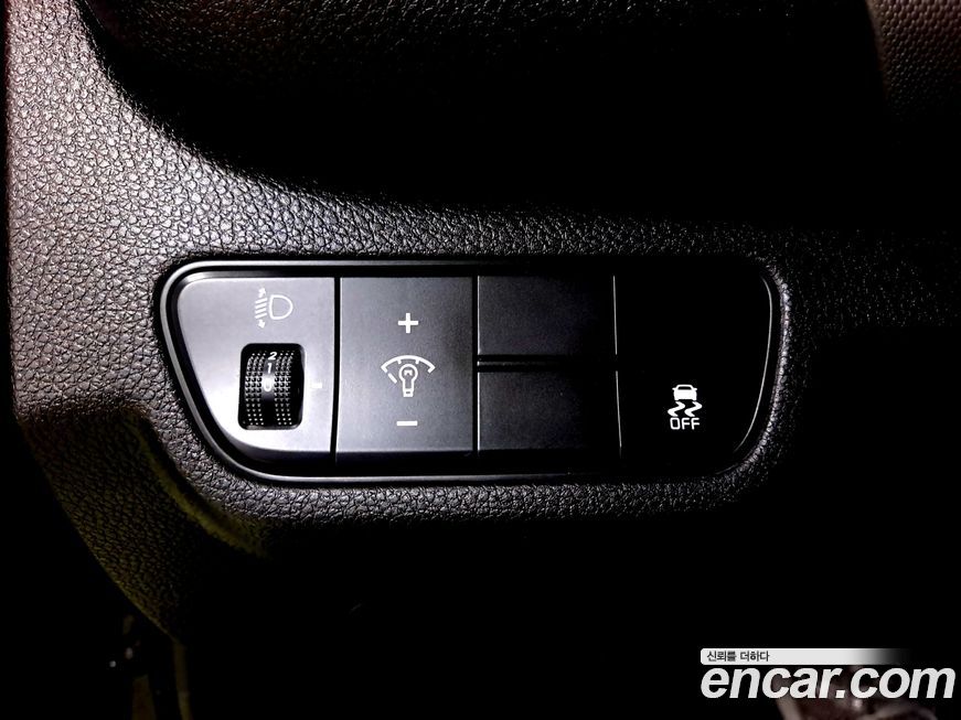 Kia Seltos 2024