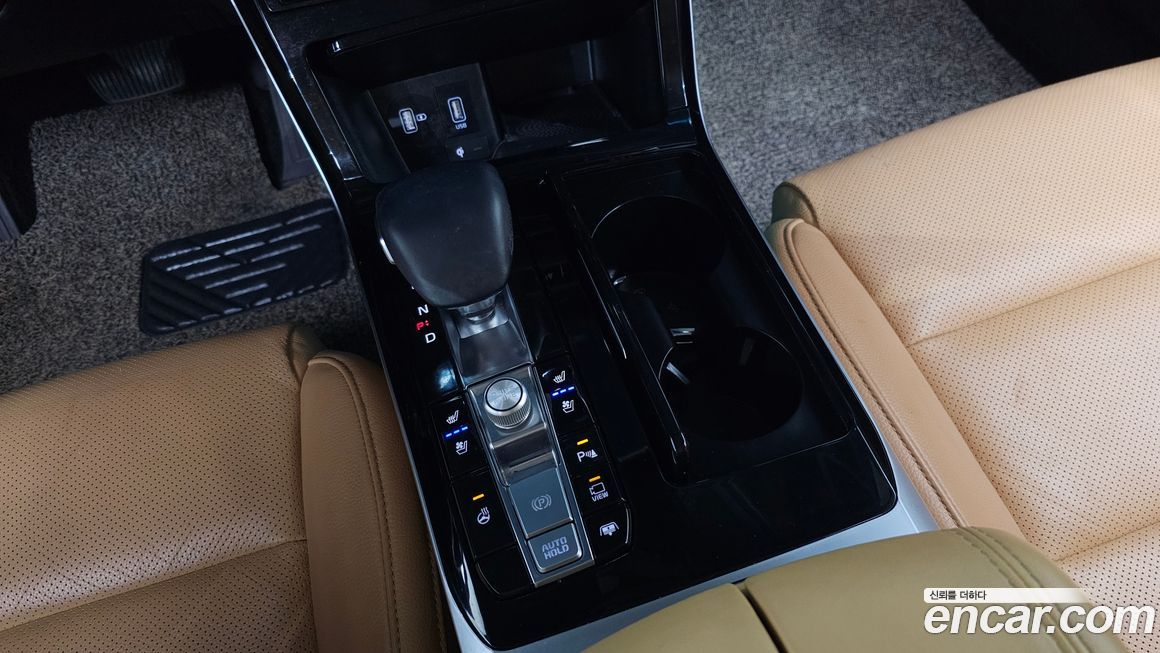 Kia K7 2020