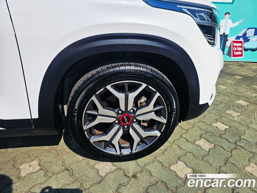 Kia Seltos 2023