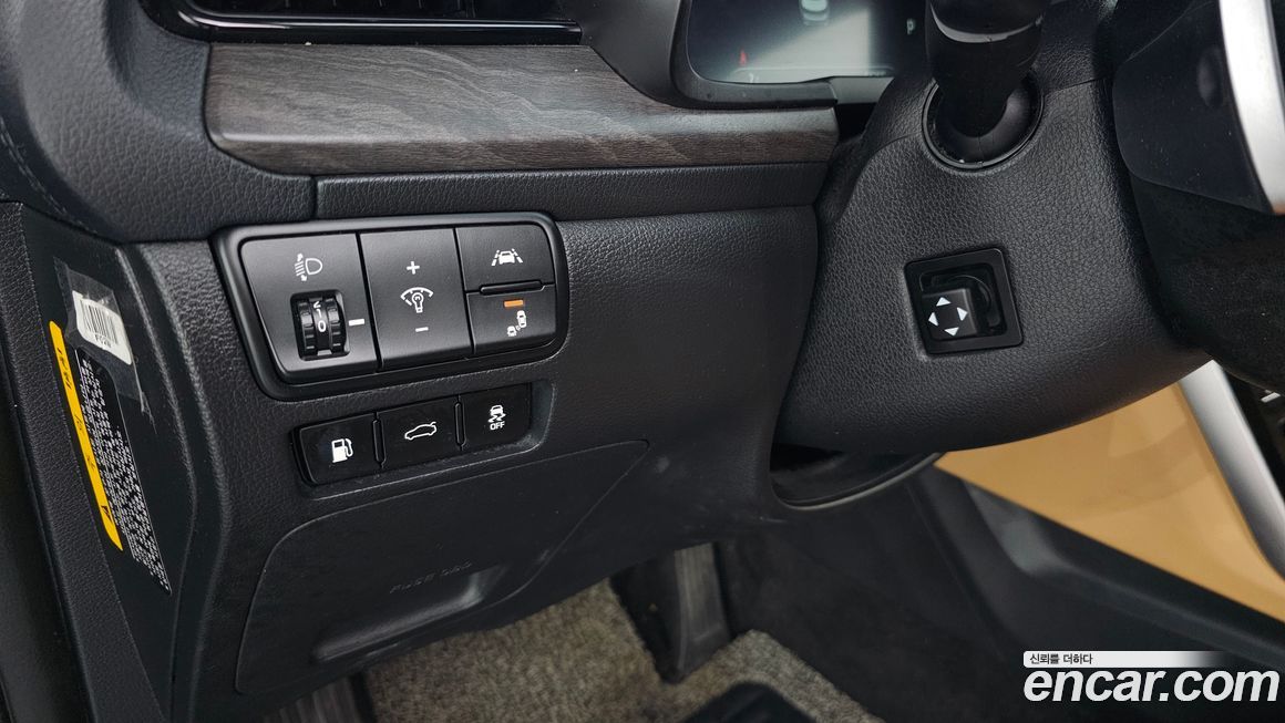 Kia K7 2020