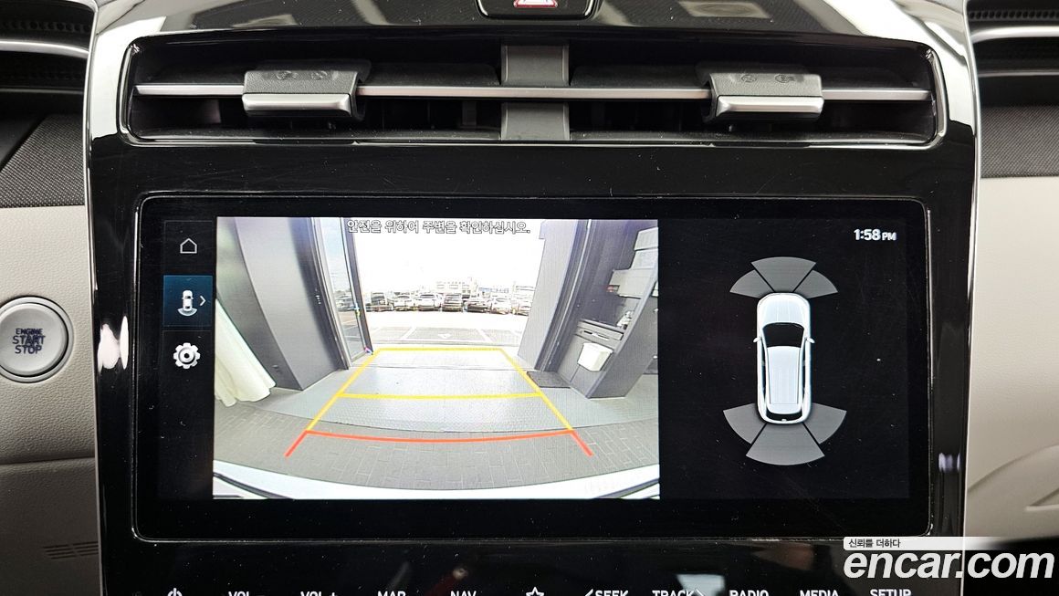 Hyundai Tucson 2021
