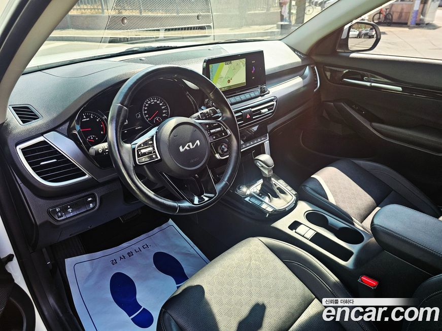 Kia Seltos 2023
