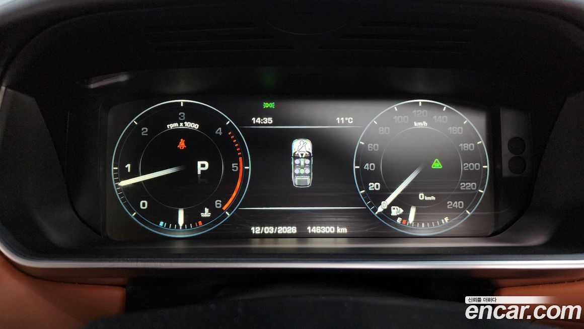 Land Rover Range Rover Sport 2016